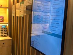 -麦悠悠·SPA·推拿(太阳山路店)