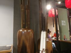 大堂-和府捞面(天河领展广场店)