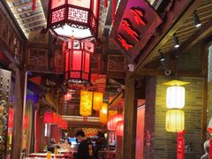 -小龙坎火锅(全球总店)