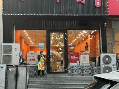 -小川香·川菜(闽江二路店)