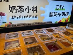 -韩盛·盛江山自助料理(中街大悦城黑金店)