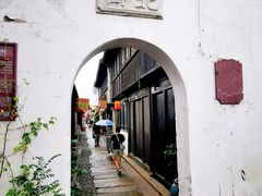 -张家港凤凰山景区恬庄古街