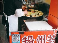 -皮市街大油火烧