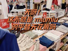 -武汉荟聚