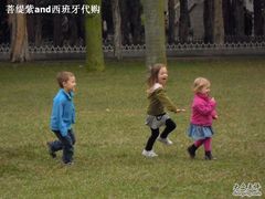 -中山大学学者灵芝(园南路店)