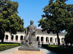 -南京中国近代史遗址博物馆(南京总统府)