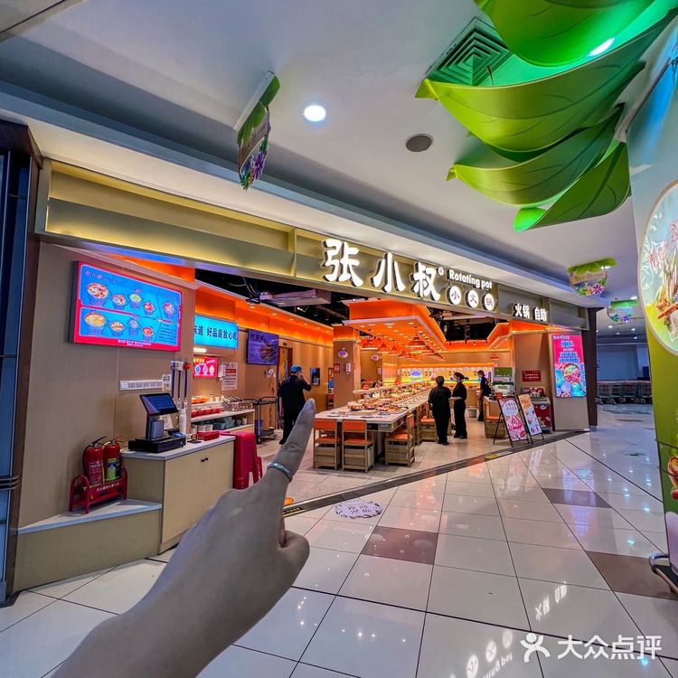 阜阳路果然是卧虎藏龙!这家自助餐好便宜好好吃