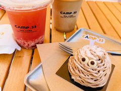 -CAMP.33露营烤肉·团建聚餐(创智天地店)