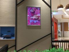 -满记甜品(苏州中心店)