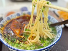 -伊穆祥牛肉面总店·清真