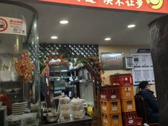 -金杨拉面王小吃面馆·牛三宝面·红烧牛肉粉