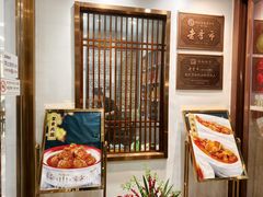 -老季市·三代非遗传承·地标美食老汁鸡(工农路店)
