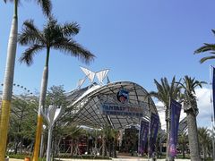 -三亚海昌梦幻海洋不夜城