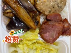 -西华美食·老广烧腊(豪贤路店)