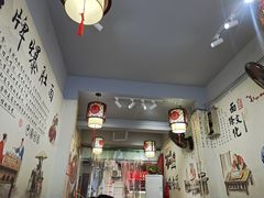 -秦韵味香辣爆肚面(钟楼店)