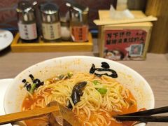 -无敌家现熬骨汤拉面(颐堤港店)