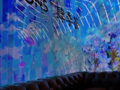 -肆季荟·SEASONS(江苏电视塔店)