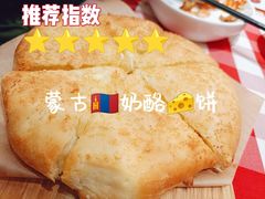 -西贝(紫荆广场店)