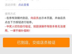 -牛学教育雅思托福PTE·小语种培训(小寨校区)