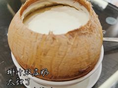 椰汁双皮奶-民信老铺(华盖路店)
