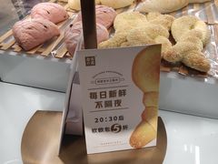 -奈雪的茶(大梅沙8号仓店)