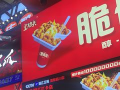 -八一路好吃街(雨田商务大厦店)