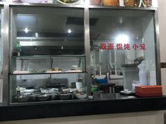 -老西白点心店