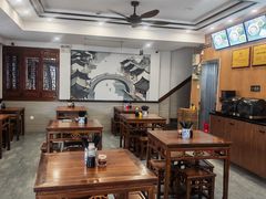 -观振兴(景德路店)