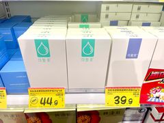 -好特卖Hotmaxx(新奥购物中心)