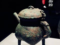 -甘肃省博物馆