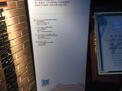 -红墙花园酒店
