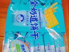 -卜蜂莲花(杨高南路店)