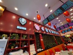 -簋街仔仔小龙虾(总店)