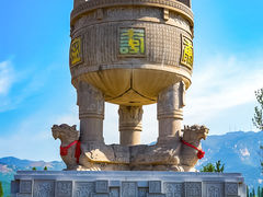 -沂蒙山旅游区龟蒙景区