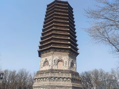 -玲珑塔公园