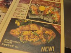 -HIGH FIVE哈福手工汉堡(桂林路店)