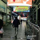垃圾街小吃真的多