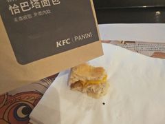 -肯德基(新凌云店)