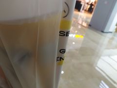 -7分甜(尹山湖歌林公园店)