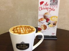 iphone_upload_pic-JAMROCK 乐啡意咖啡