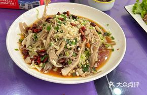 Stir-fried Tripe Strips