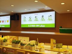 -一围肥牛肉小火锅(佳兆业广场店)