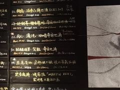 -MEDISN·药厂