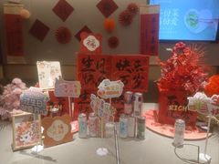 -海底捞火锅(宇飞大厦店)