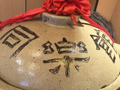 -同乐馆(阳光店)