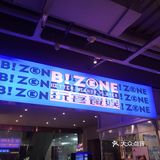 B-Zone玩客餐娱