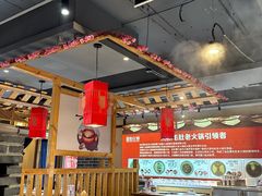 -如在蜀毛肚老火锅(怀柔店)