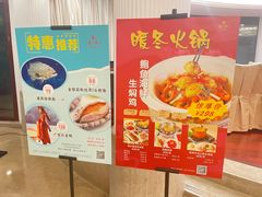 -陶然轩(沙面店)