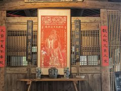 -驿舍·民國老营房院子私房菜(科学会堂店)