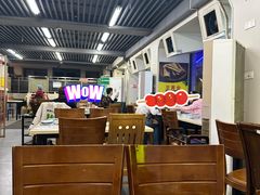 -月圆火锅(宁海东路二店)